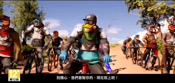 极限国度中文版