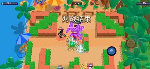 荒野乱斗彩虹服