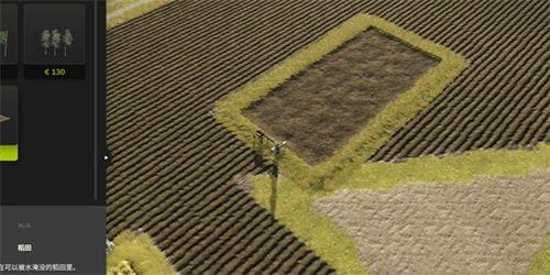 模拟农场25安卓版