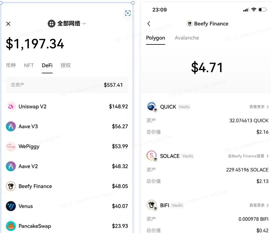 1730254770139203.jpg 1-2404012006435S.jpg