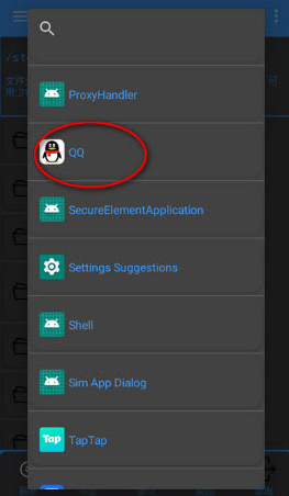 apk去签pro工具app手机版 apk去签pro工具app手机版
