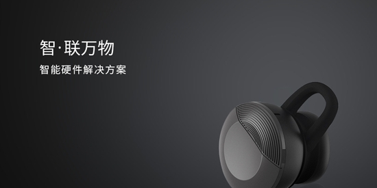 iGoer最新版本 iGoer最新版本