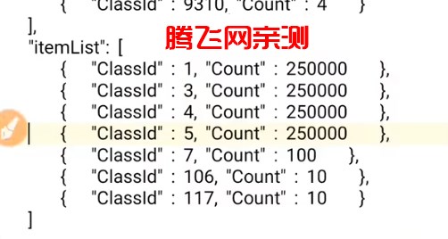 mt管理器手机版 mt管理器手机版