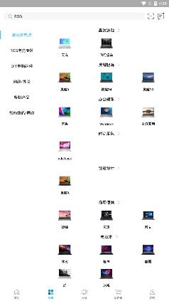 华硕商城app最新版 华硕商城app最新版