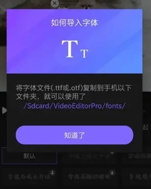 VivaCut app最新版 VivaCut app最新版