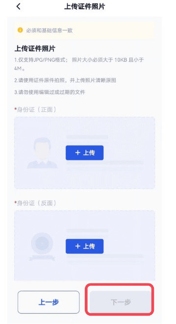 1764984895777085.jpg 1764984895777085.jpg