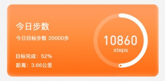 Gs Fit智能手表最新版 Gs Fit智能手表最新版