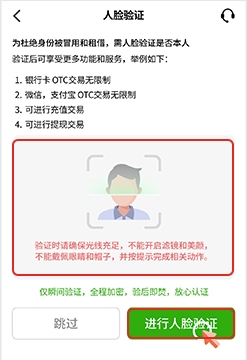 1761794157254456.png 1749803553803230 - 副本 - 副本 (9).png