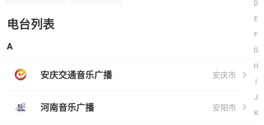 开吧手机版 开吧手机版