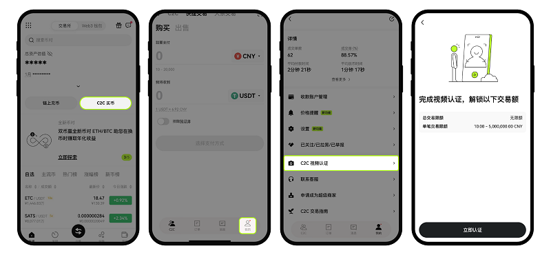 1749803553803230 - 副本 - 副本 (5).png