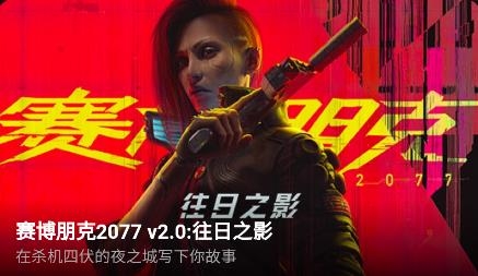 3A云游戏app手机版 3A云游戏app手机版