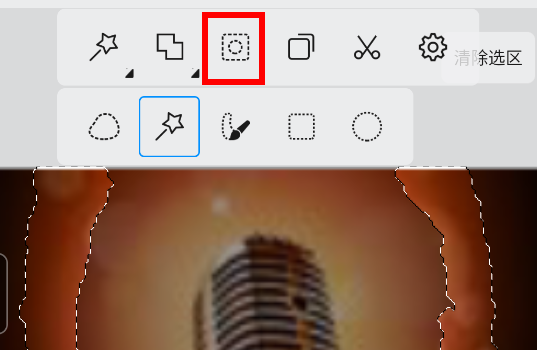 画世界安卓安装包最新版 画世界安卓安装包最新版