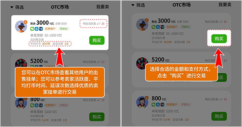 1761794384289751.png 1749803553803230 - 副本 - 副本 (5).png