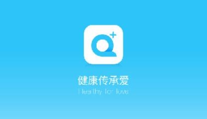 轻牛健康app官方版 轻牛健康app官方版