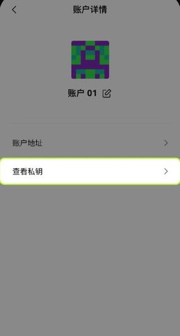 1750989083784690.jpg 2.jpg