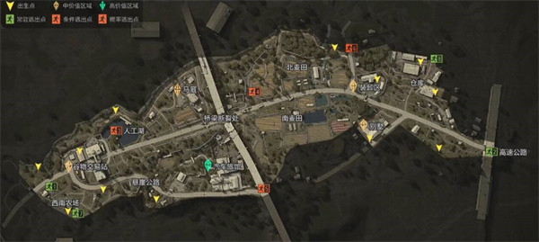 Arenabreakout国际服