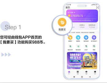 1727862954636644.png 3077-1.png