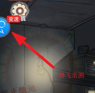 八门神器游戏盒子最新版2024 八门神器游戏盒子最新版2024