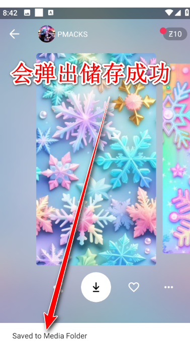 zedge壁纸 zedge壁纸