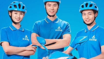 达达骑士版官方版