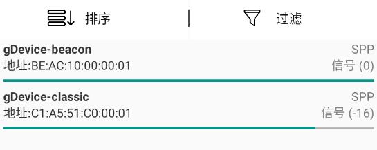 FeasyBlue app官方版 FeasyBlue app官方版