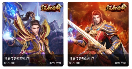 贪玩世界app最新版 贪玩世界app最新版