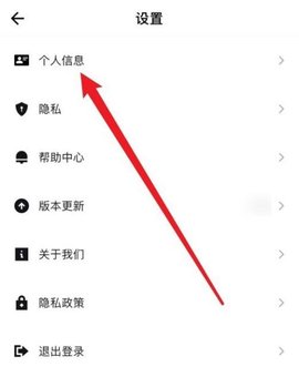 1729755903358813.jpg 094832_95145865.jpg