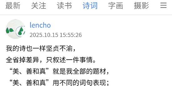 今日无事app官方版 今日无事app官方版