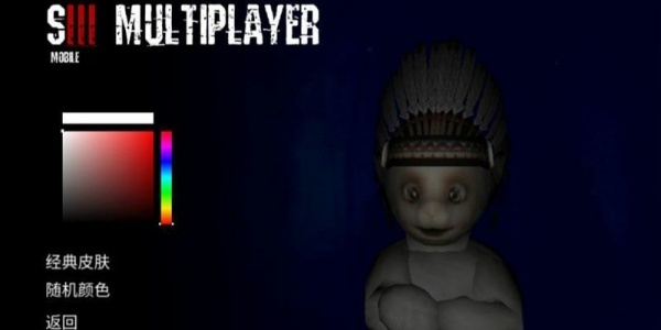 鬼天3多人联机版