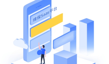 电梯大师app最新版