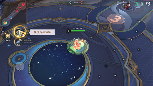 曙光英雄九游版