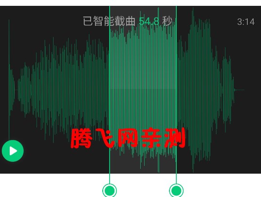 酷狗音乐内测版 酷狗音乐内测版