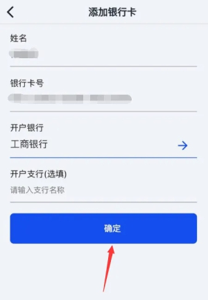 1752650818546810.png 1749803553803230 - 副本 - 副本 (3).png