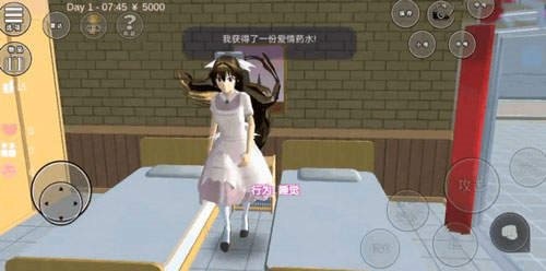 樱花校园模拟器内置菜单版(SAKURA SchoolSimulator)