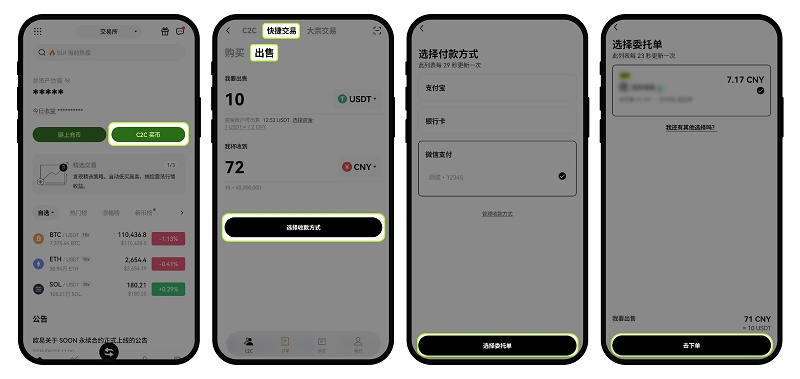 1749803553803230 - 副本 - 副本 (4).jpg