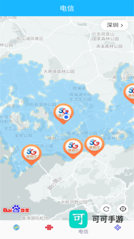 信号增强器 第1张图