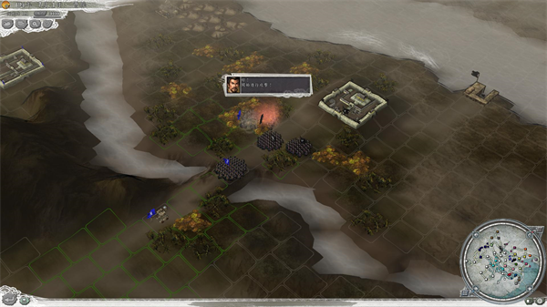 三国志11单机版