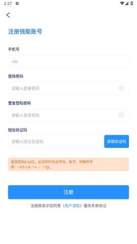 1735615113657286.jpg 142741_78067987.jpg