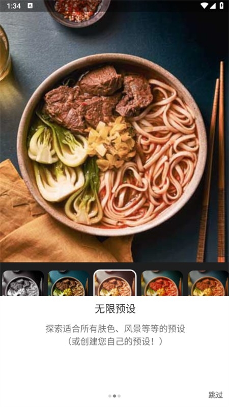 lightroom官方正版最新版2024 lightroom官方正版最新版2024