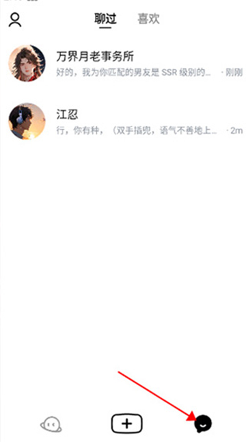 猫箱下载软件安卓最新版本