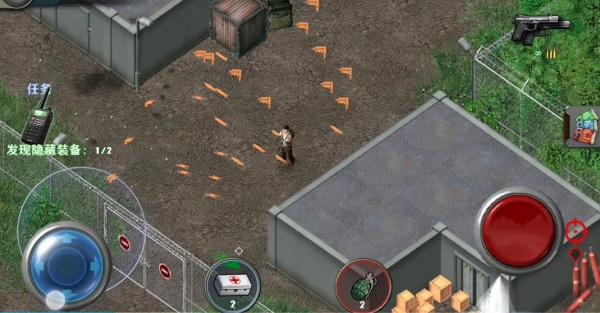 孤胆枪手1老版本安卓版