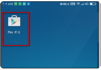 Google Play 商店最新版 Google Play 商店最新版