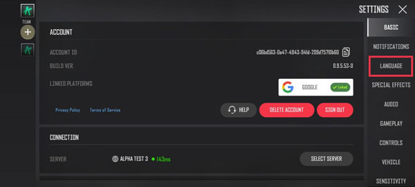绝地求生2手机版
