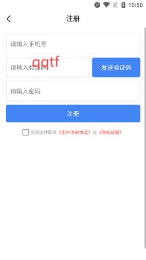 今日无事app官方版 今日无事app官方版