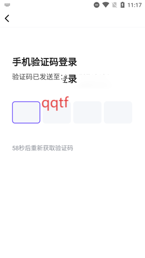 闲趣岛相亲网app最新版 闲趣岛相亲网app最新版