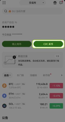 1752218491142914.jpg screenshot_2025-07-11_15-19-15.jpg