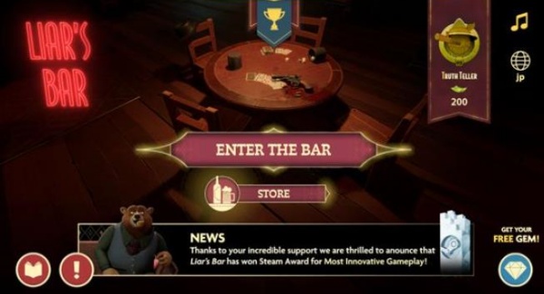骗子酒吧Liars Bar手机版
