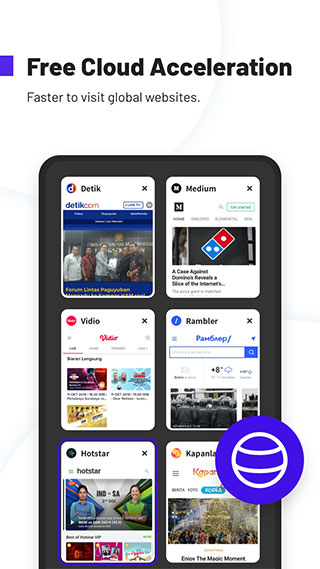 夸克浏览器手机版 第2张图