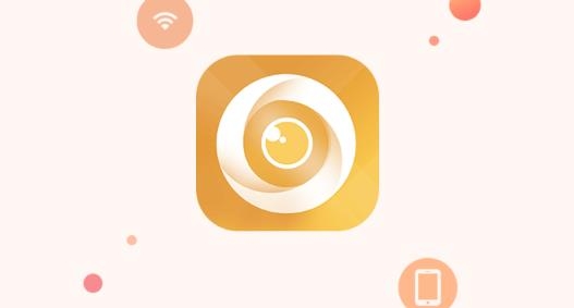 联想慧眼摄像头app官方版 联想慧眼摄像头app官方版