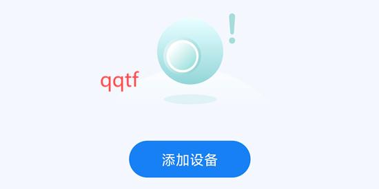 小亿同学app最新版 小亿同学app最新版